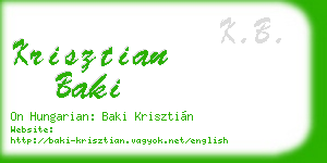 krisztian baki business card